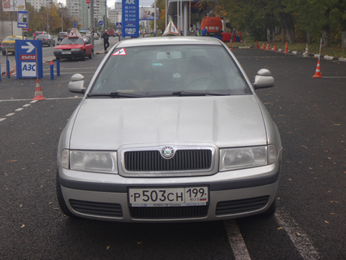 Skoda Octavia